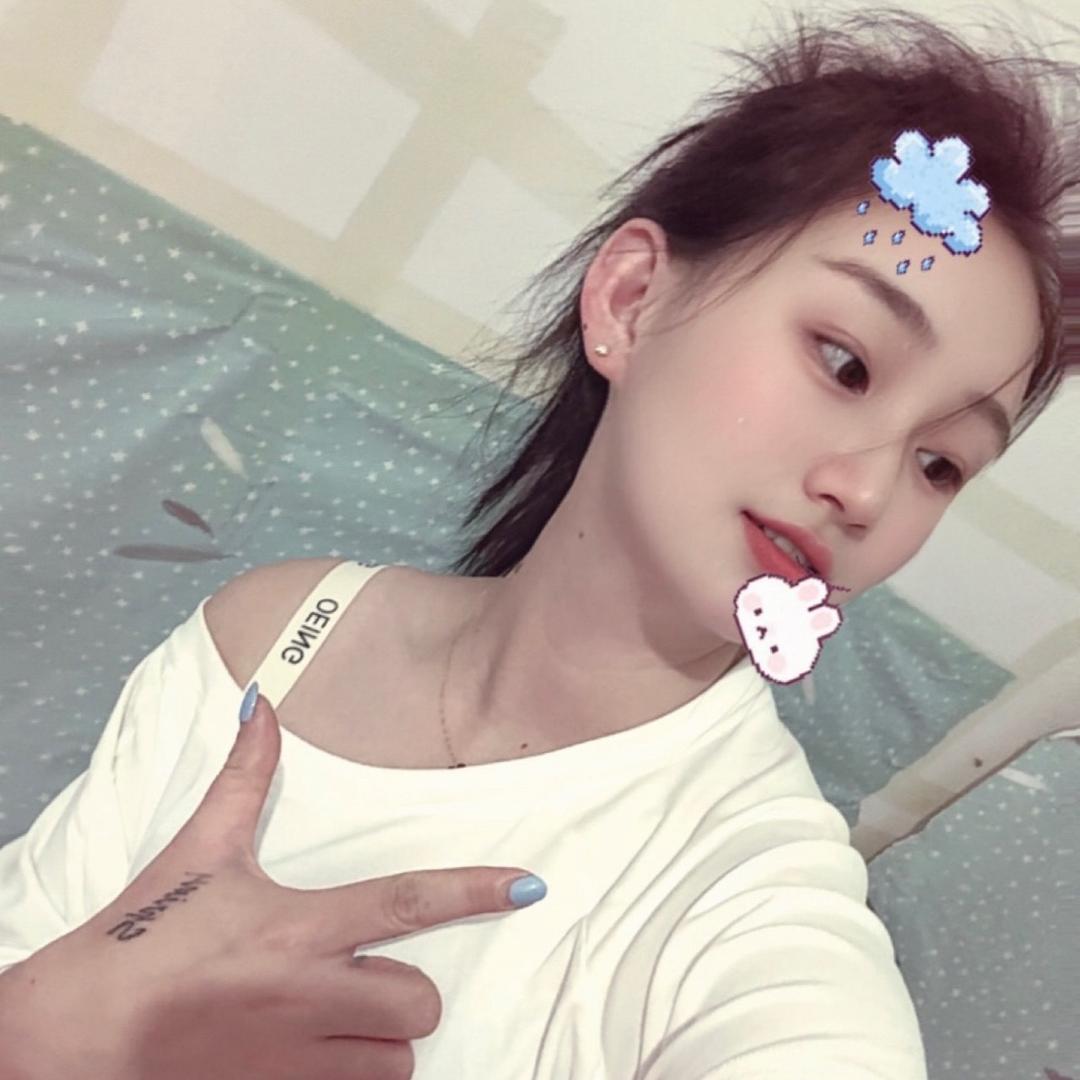三妹❤️