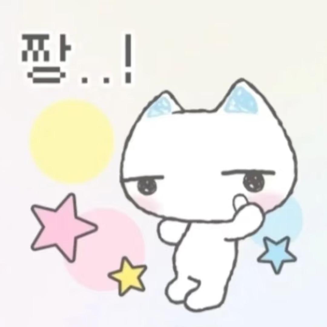 米饭i