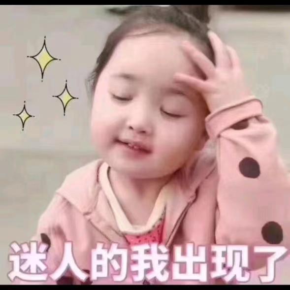 园园🌿