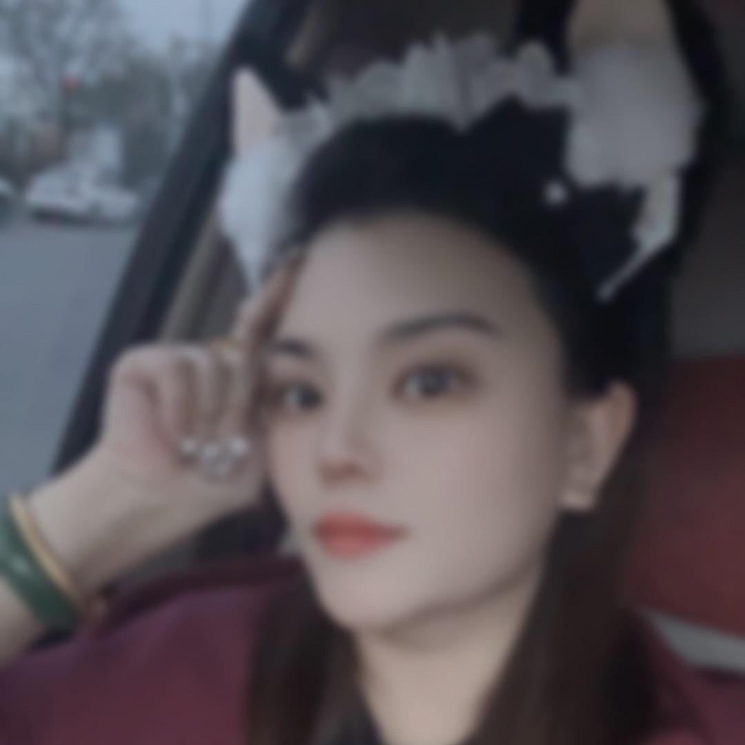 美娟