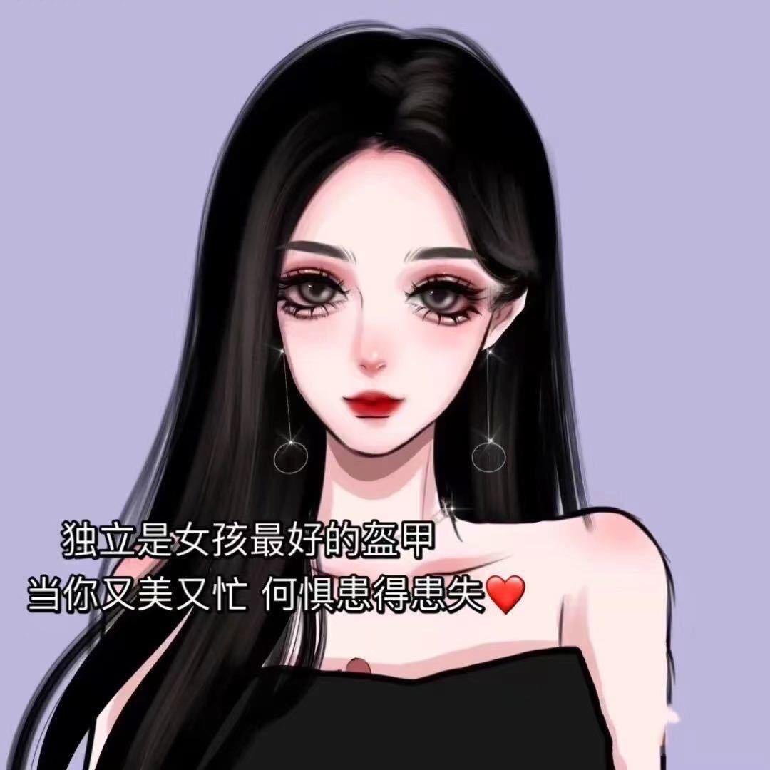 陈逗逗i🦩⁸⁰⁸