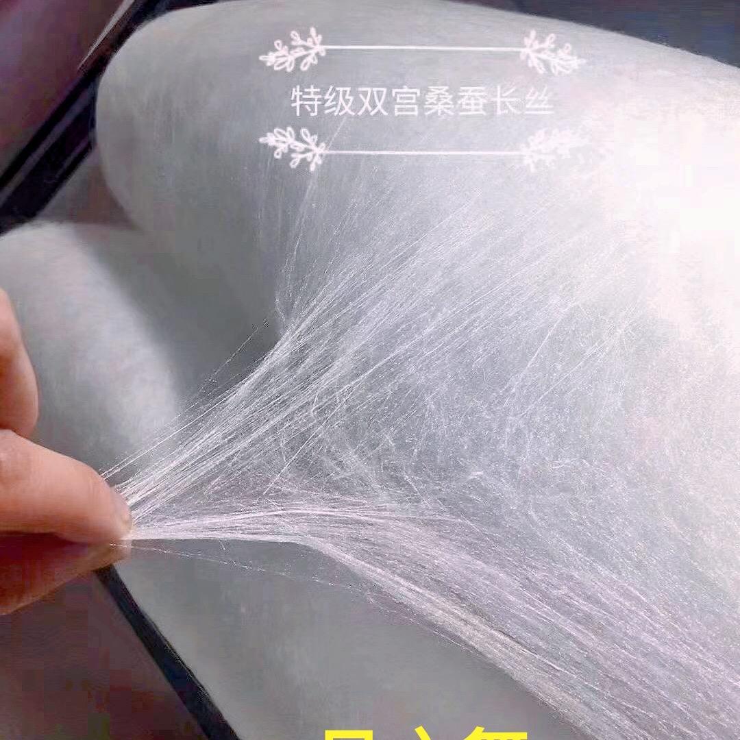 月之舞