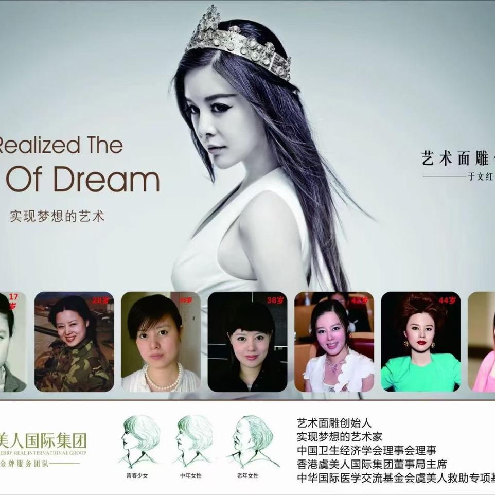 蒂诺思信息咨询服务中心