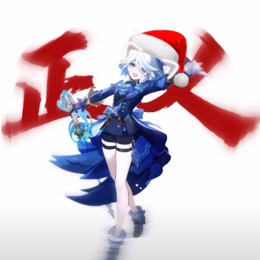 痴勍.