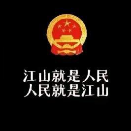 小北🚬