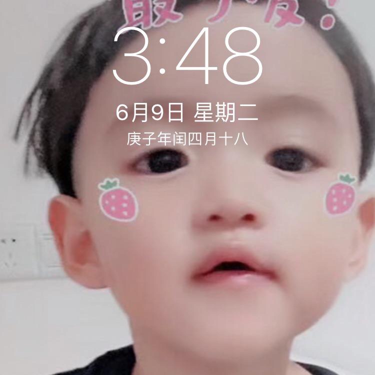 张魏勇