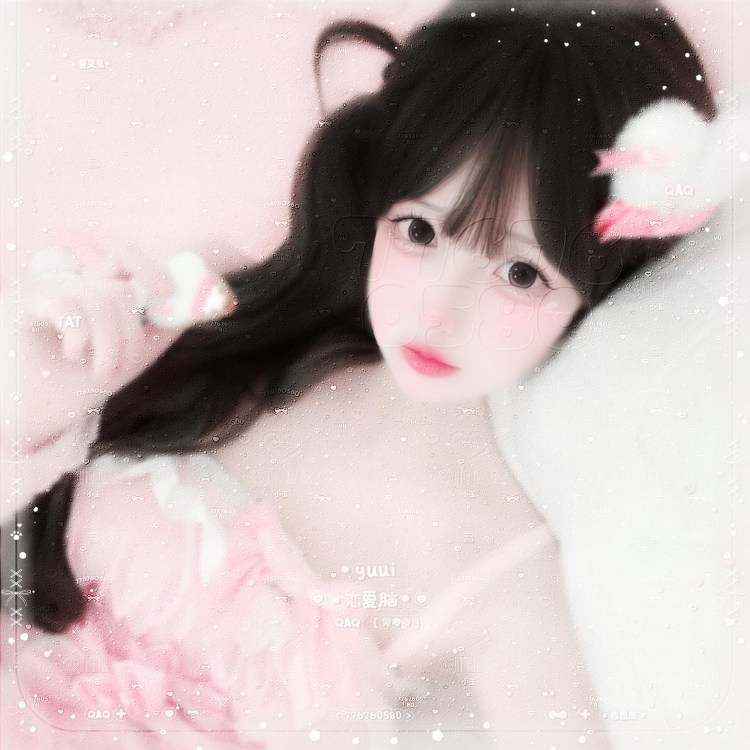 小玉7