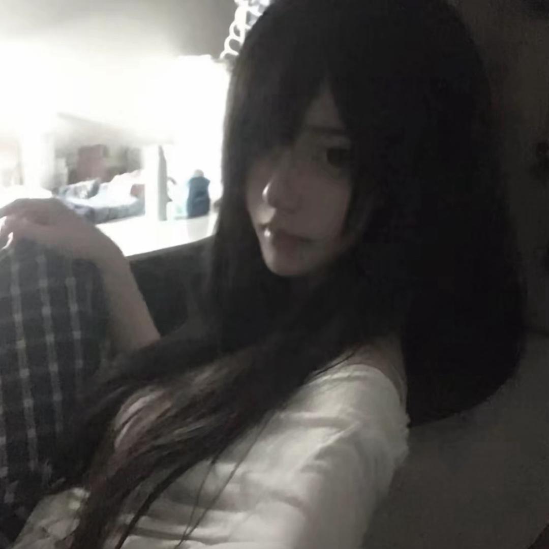 小穗