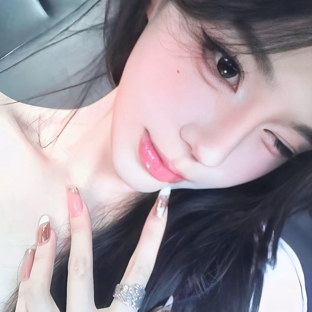 冰予