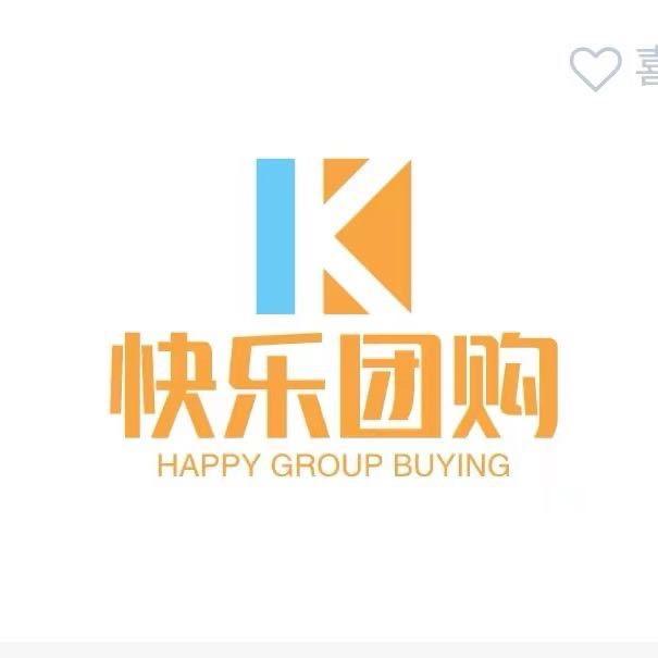 快乐团购