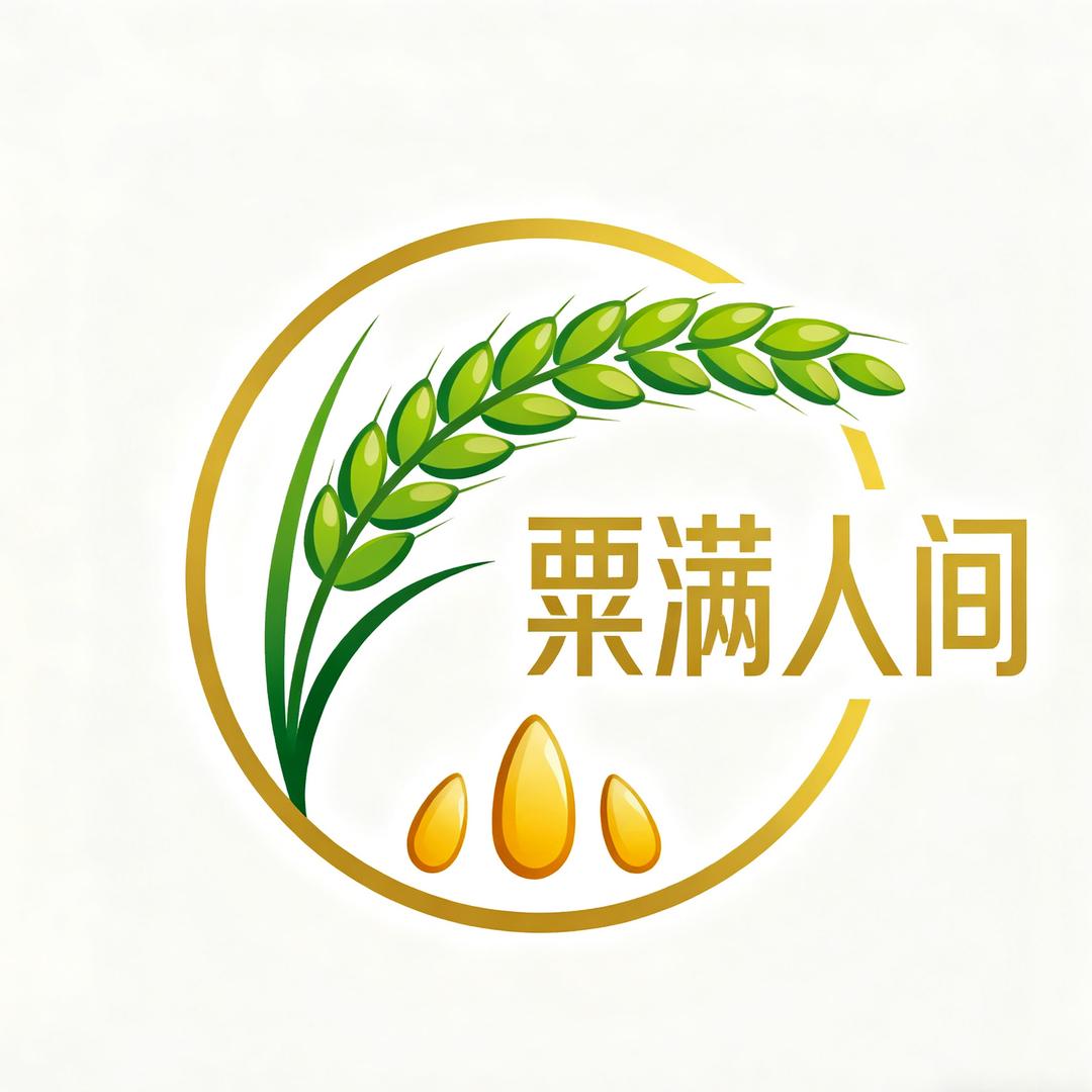 黑土粮仓食品企业店