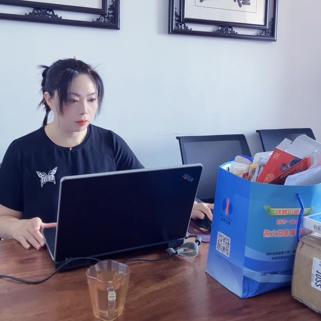 抖爱极品妖精🕉