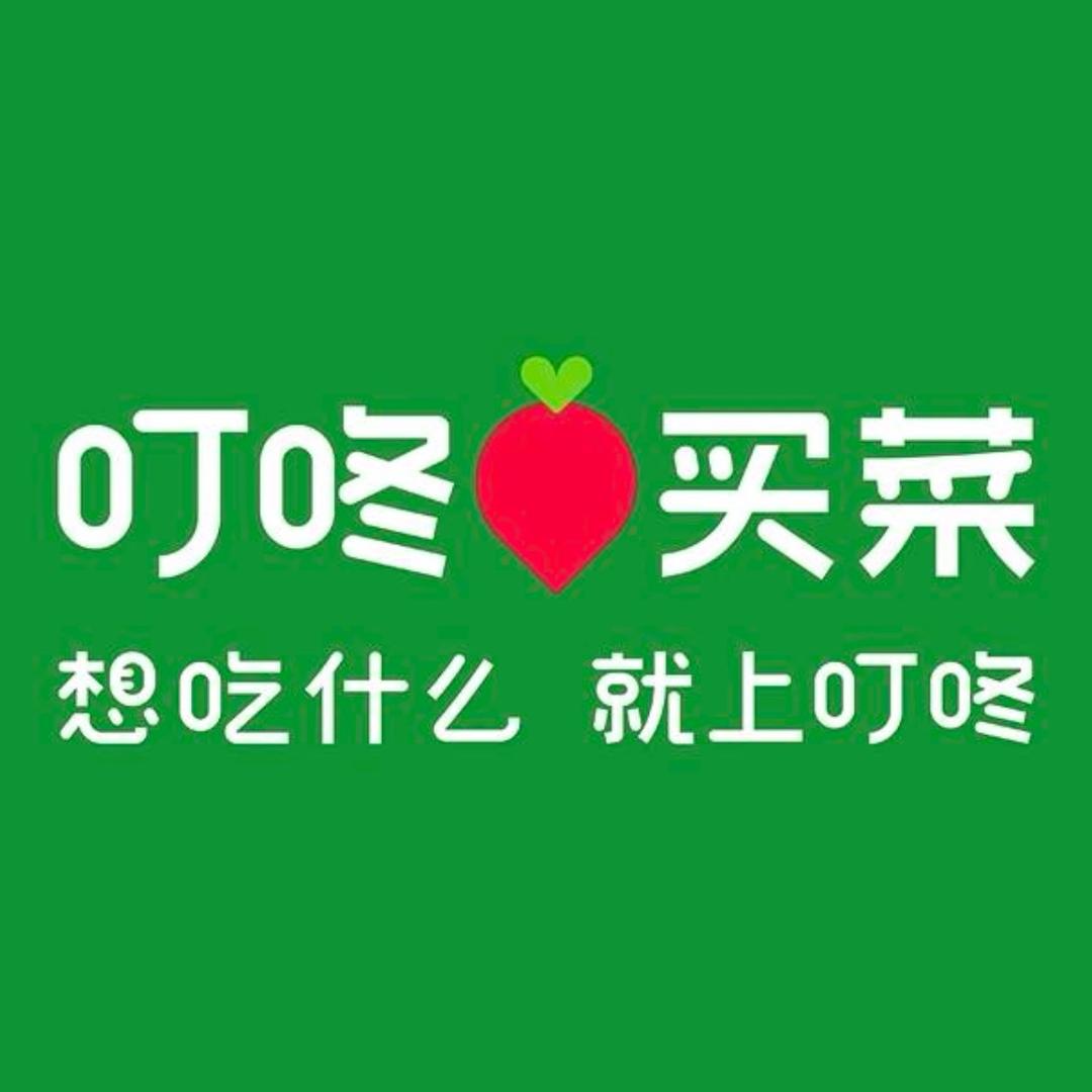 叮咚全国小时达