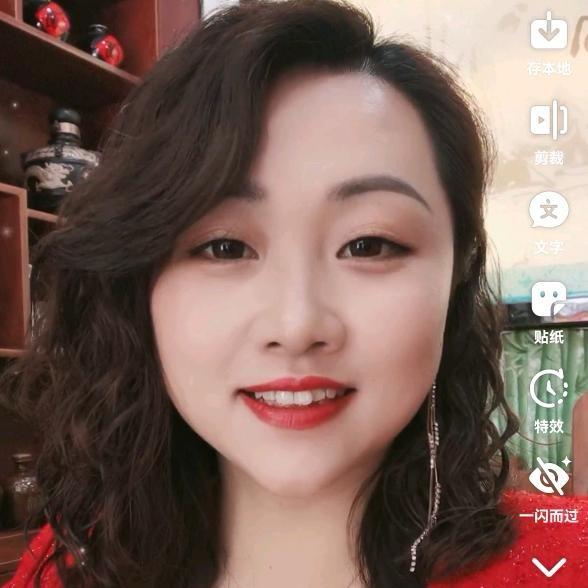 开心