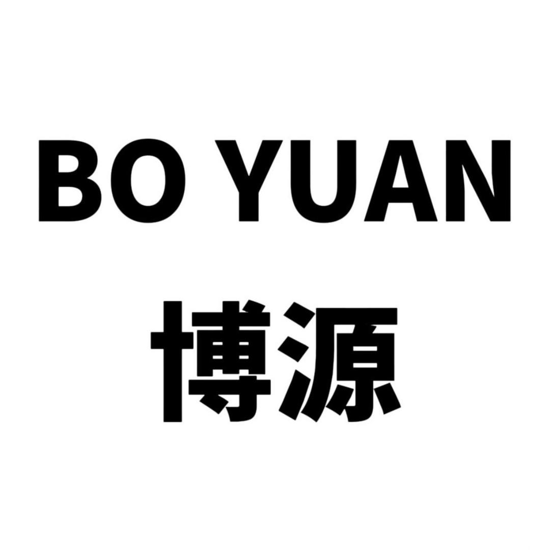 博源穿戴甲