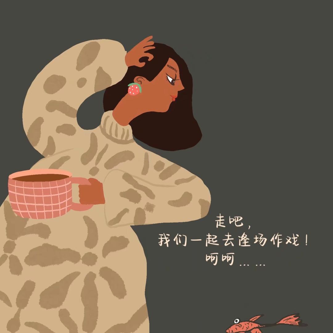 若曦短剧