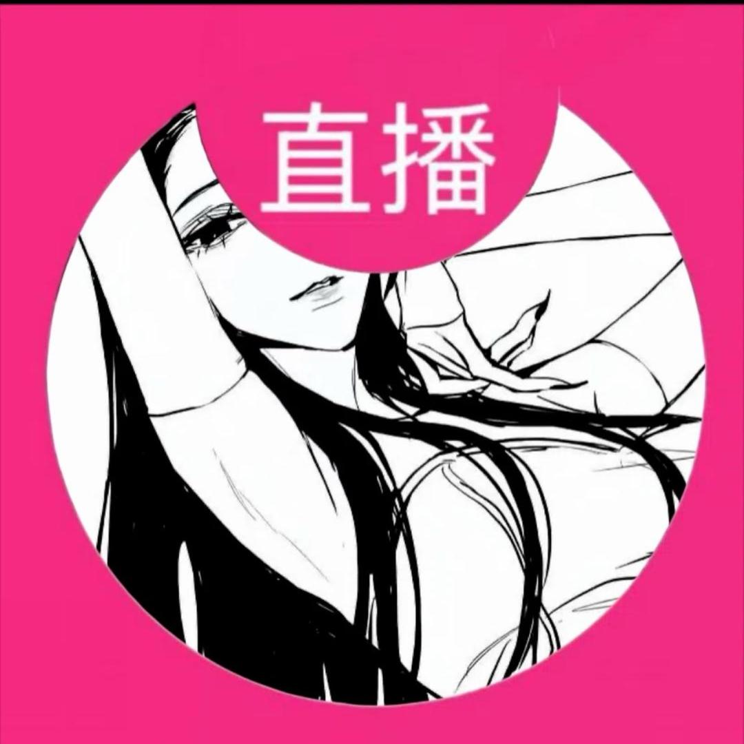 师太也疯狂❤️‍🔥