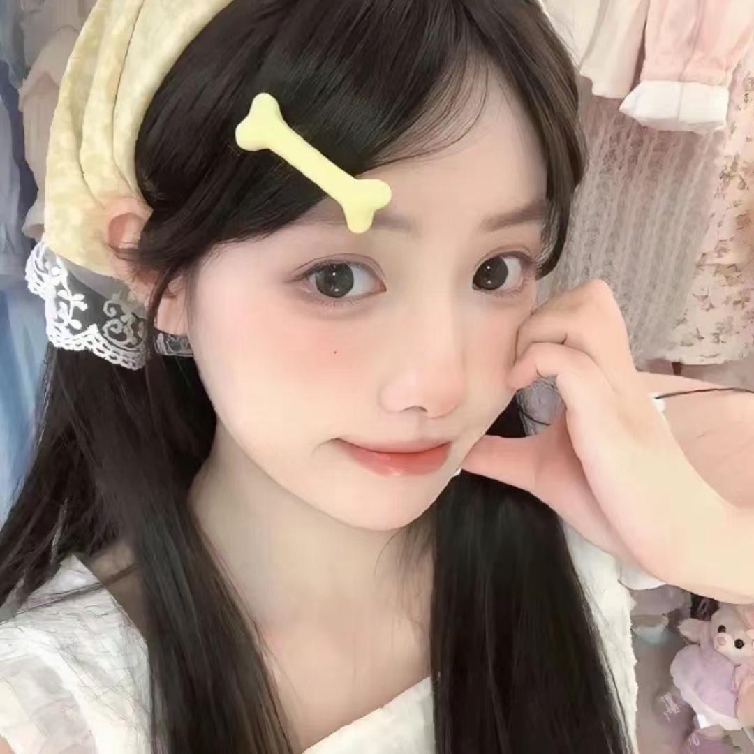 许甜