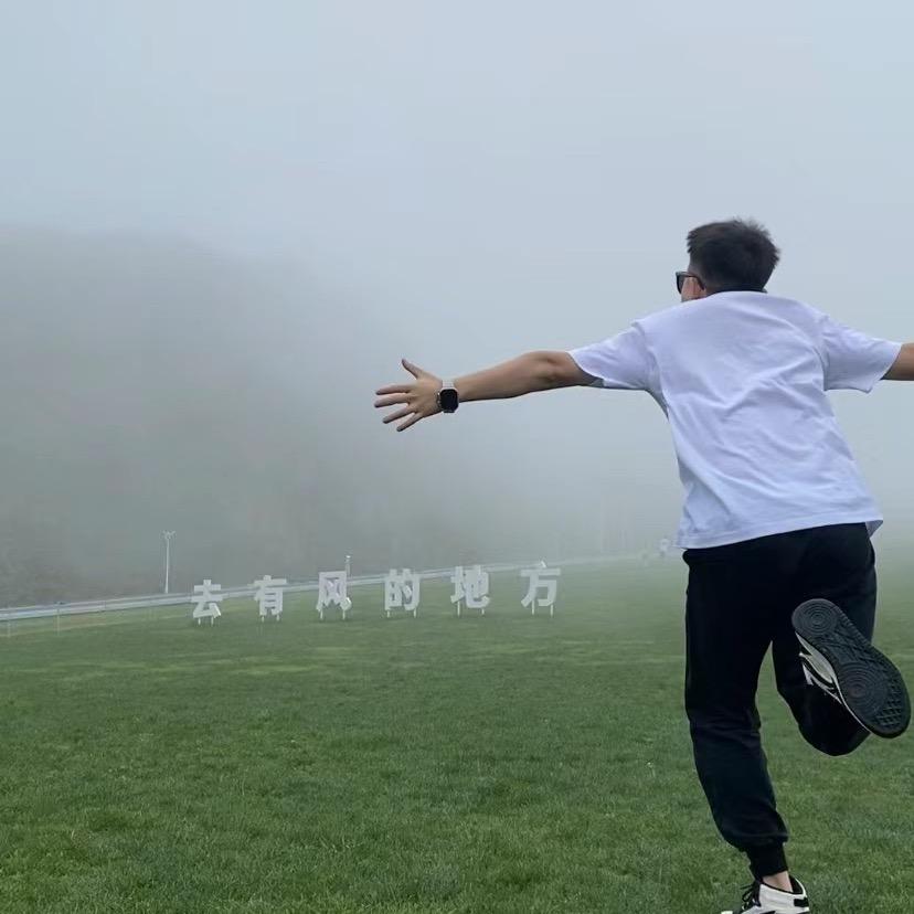 早点睡 🌙