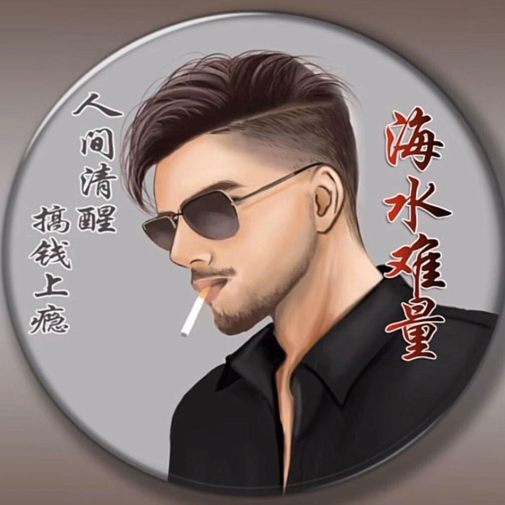 西南聚宝阁