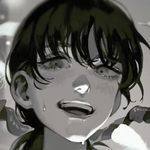 凛