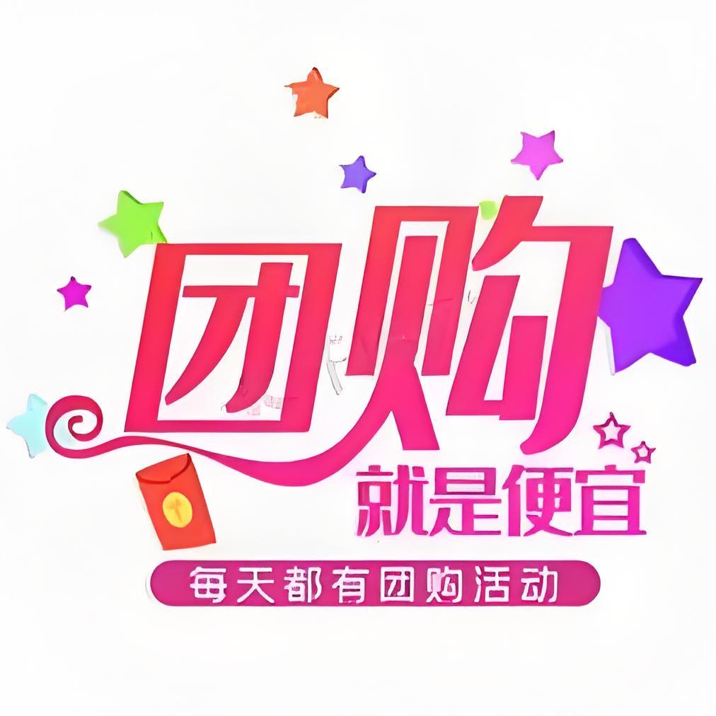 又来小店