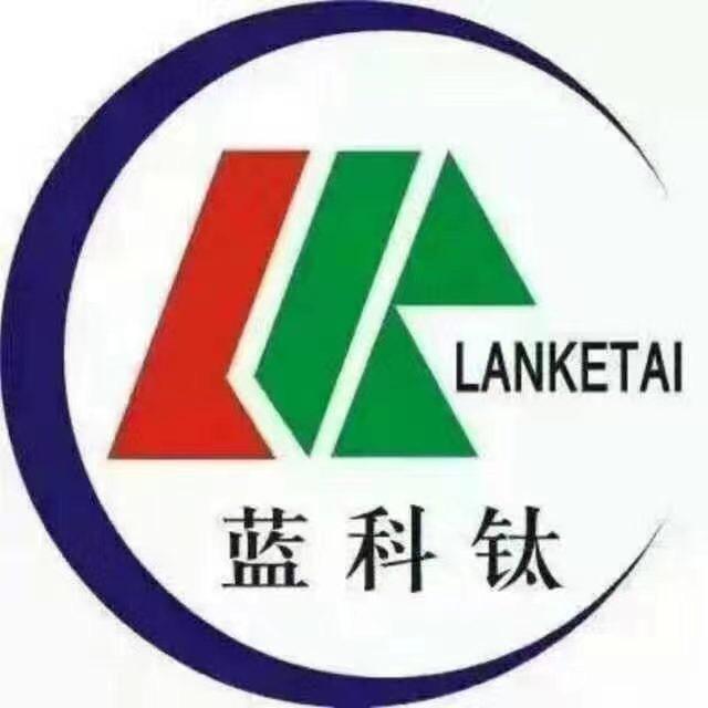 廊坊蓝科化工集团有限公司