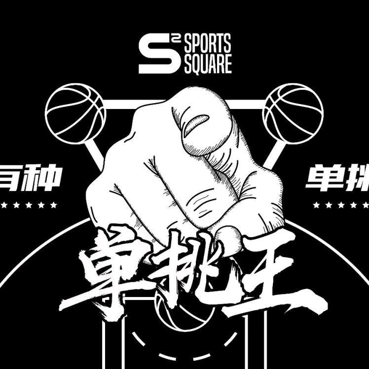 一路长虹福
