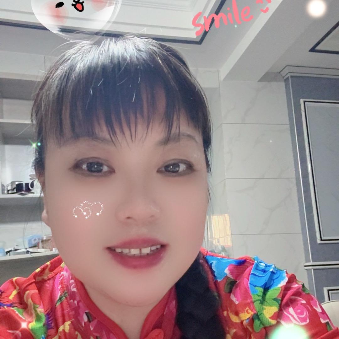 开心姐首播（中午12点50开播）