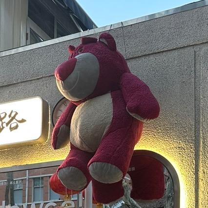 一口香菜