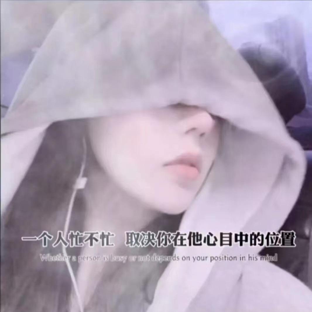 对方正在输入------