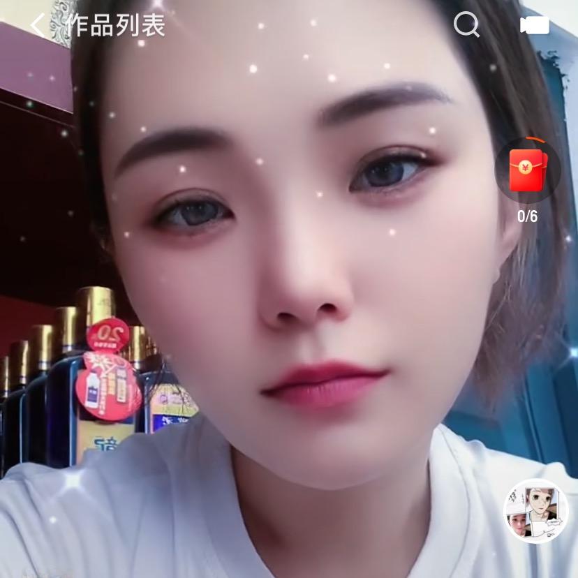 小双