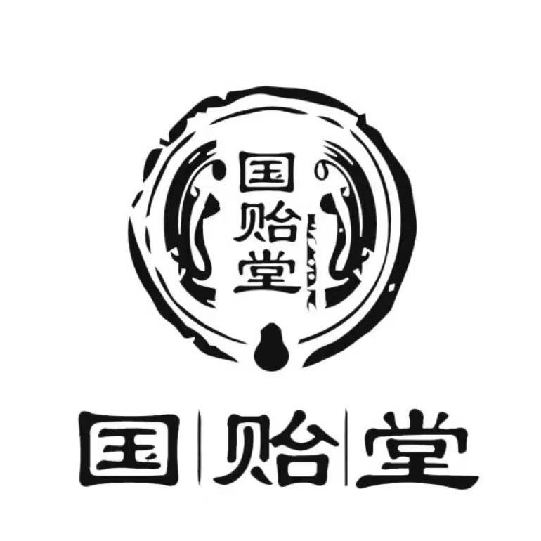国贻堂头皮管理中心