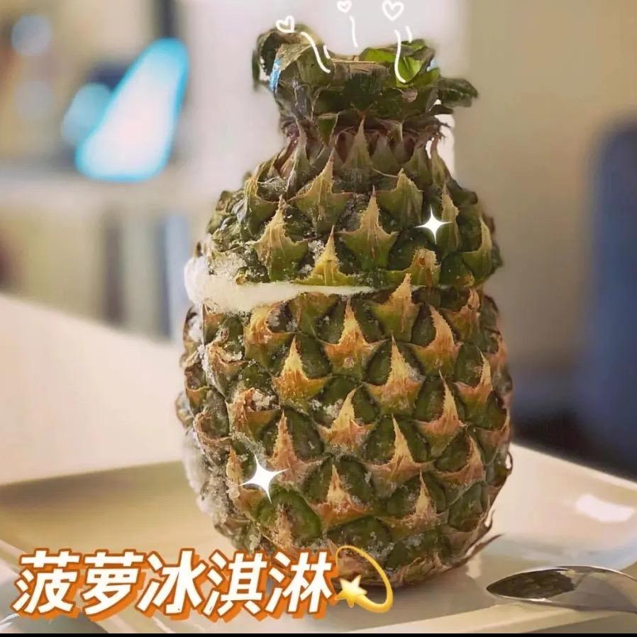 鲜速达生鲜小时达