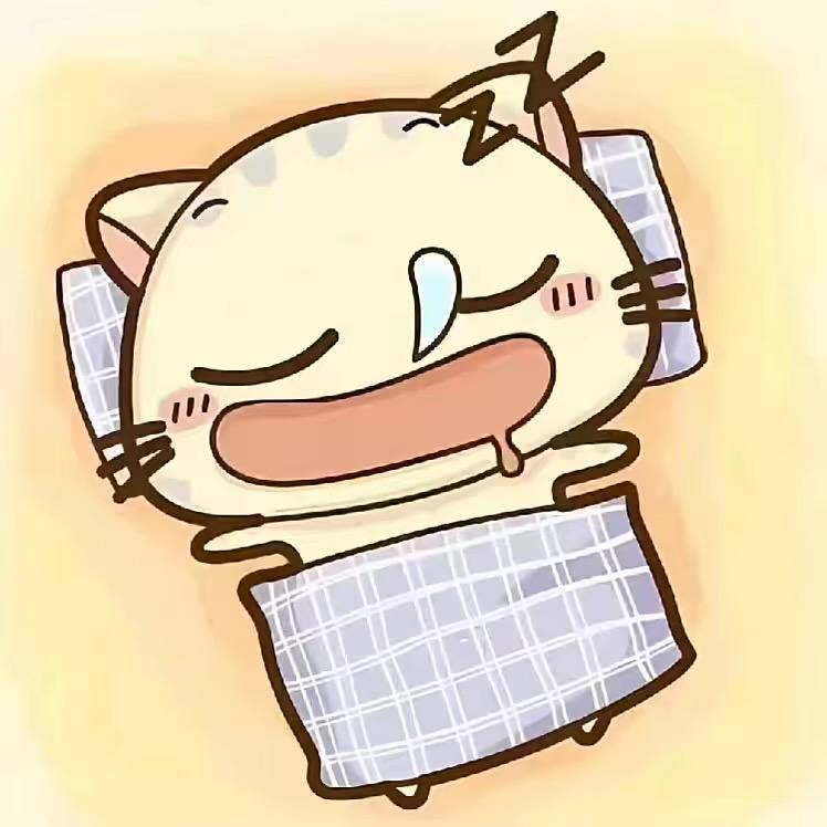 雯雯