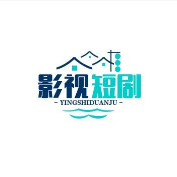 剧能扯犊子