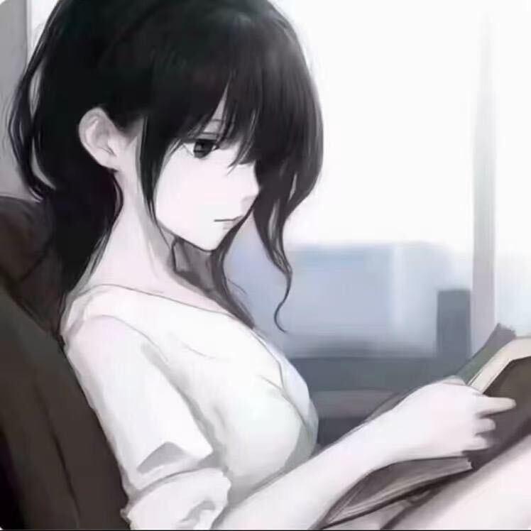 ain