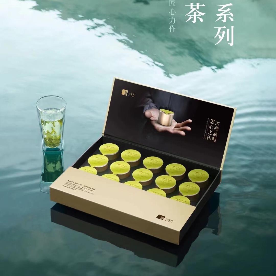 小罐茶烟台开发区永旺梦乐城