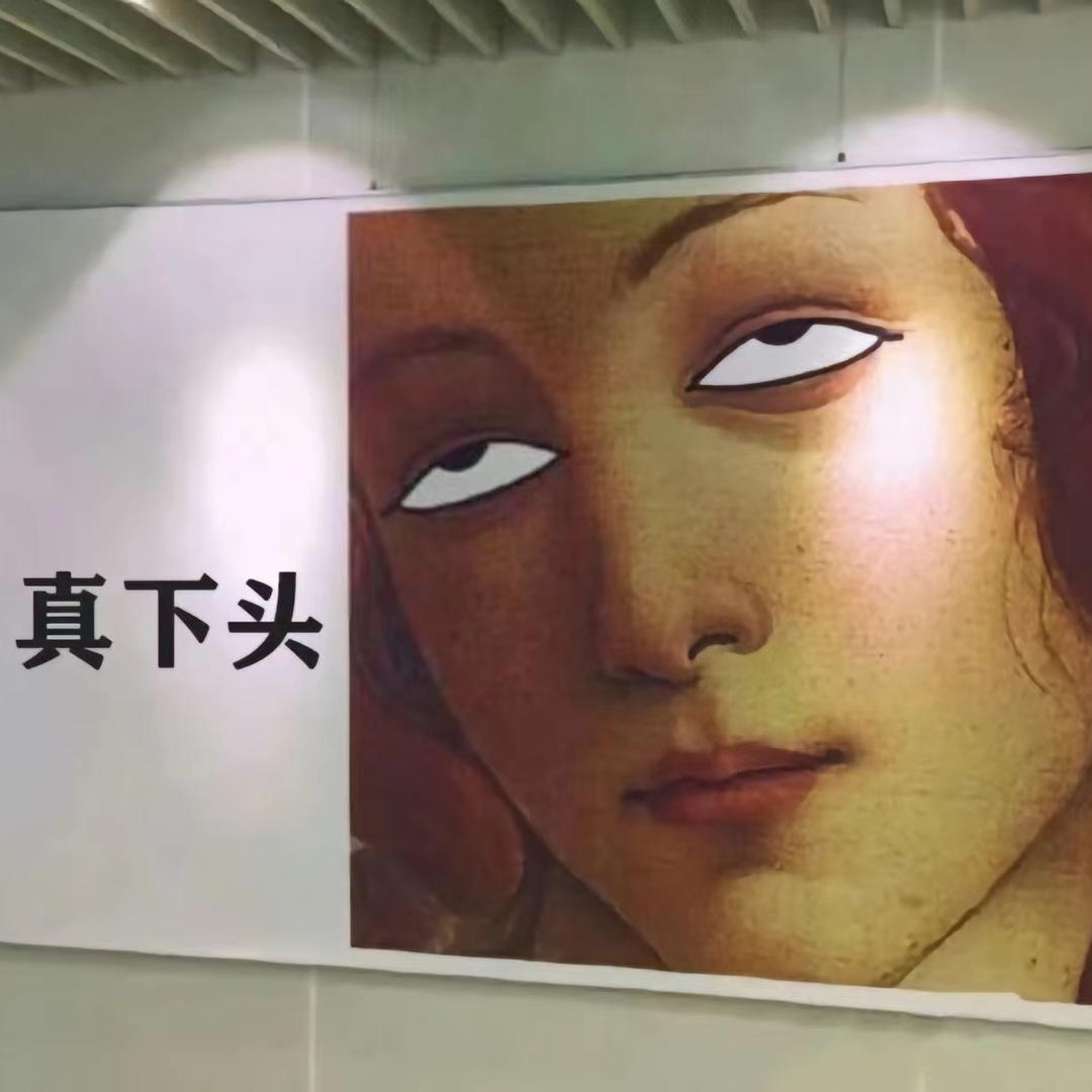 小汪有梦想（健身版）