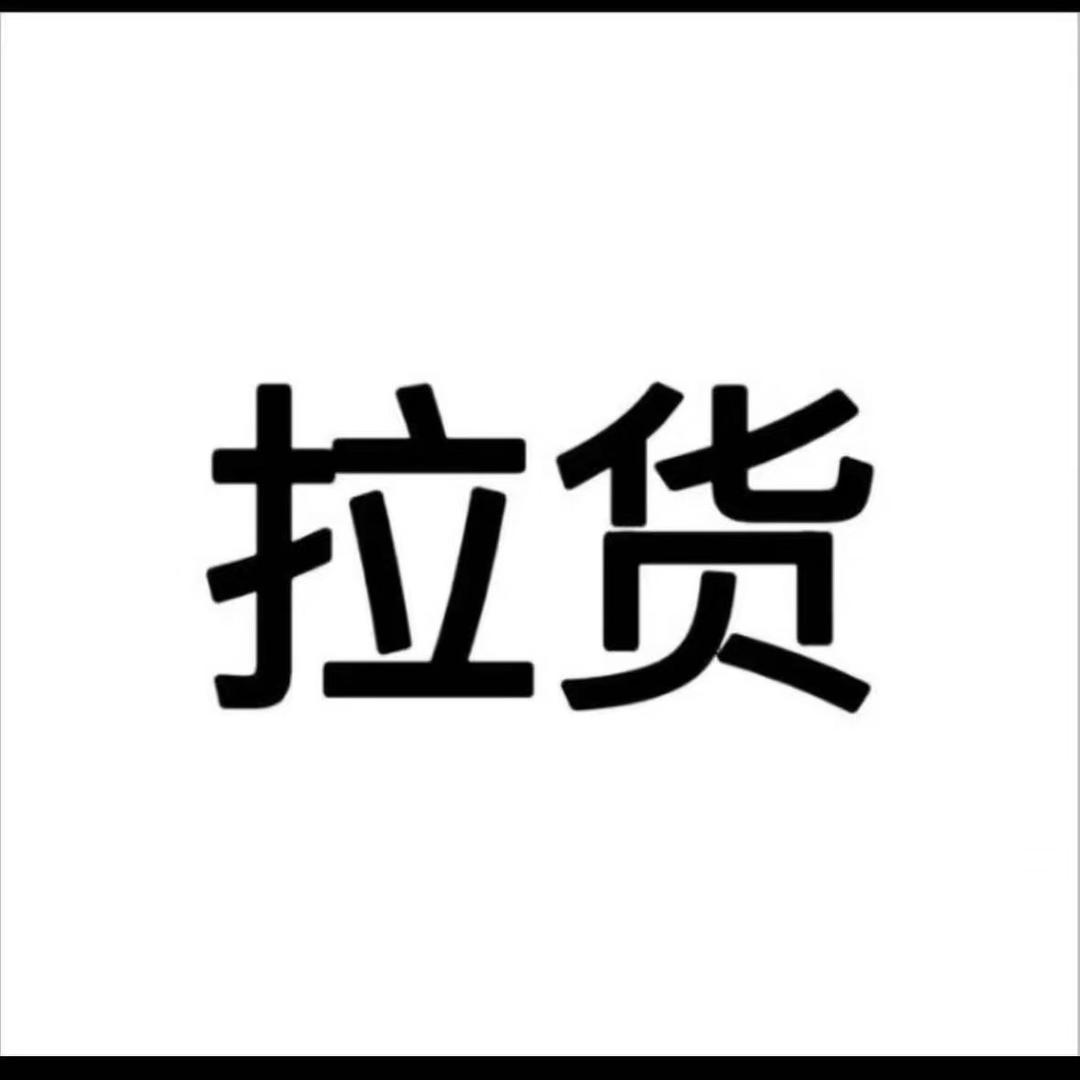 夏天🌈(若若的小跟班)