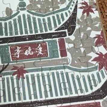 猕猴桃