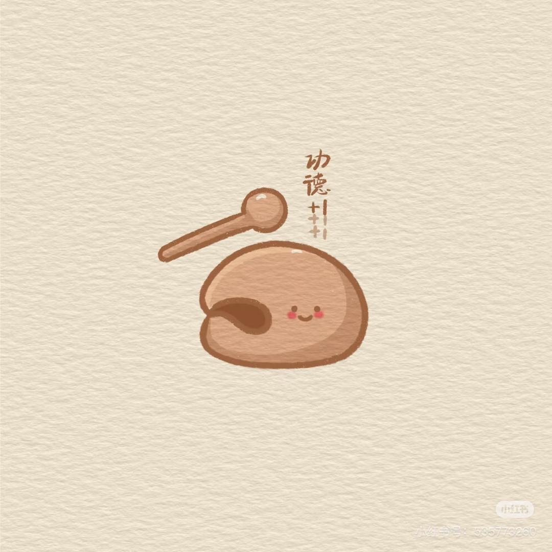 饭饭在长大