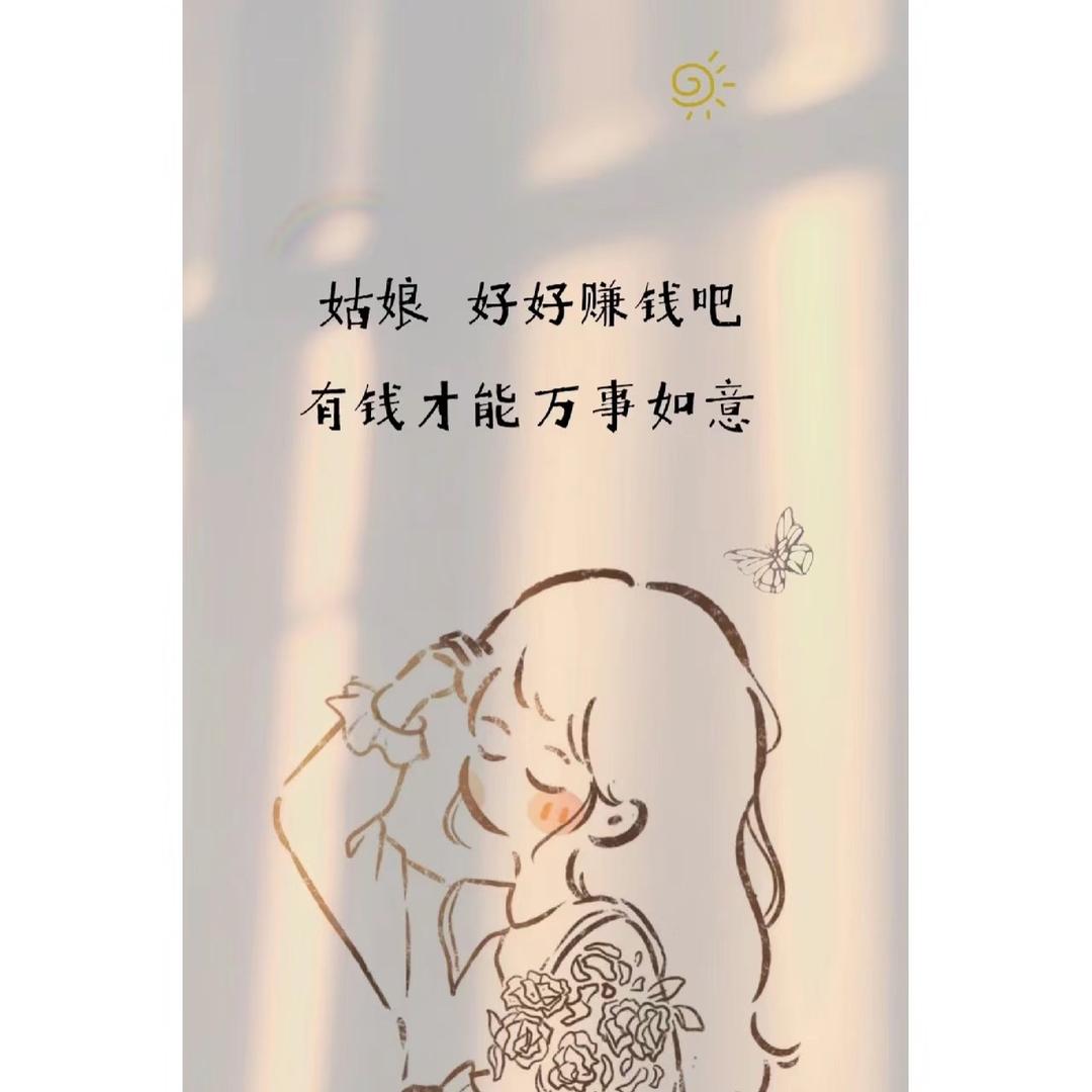 常州木地板厂家