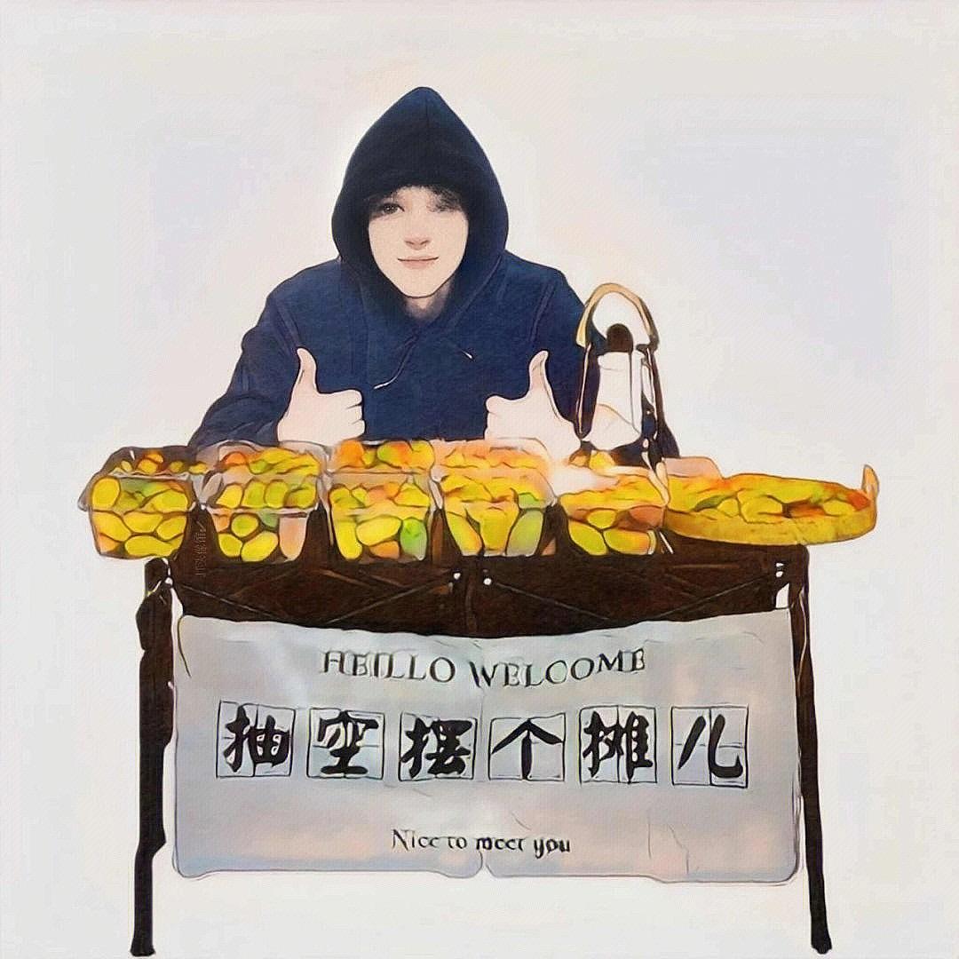 郑老师成都玩具批发