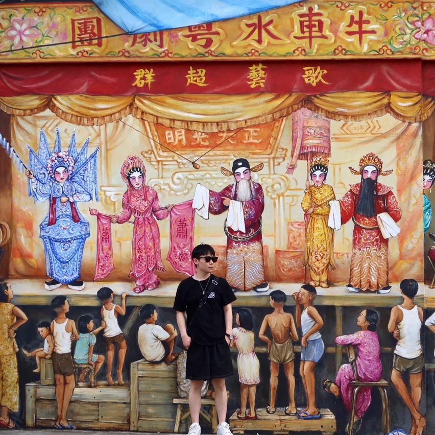 XIETIANYU.