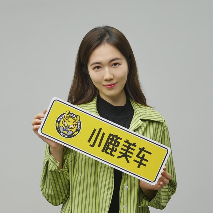 潍坊卓诺商贸有限公司