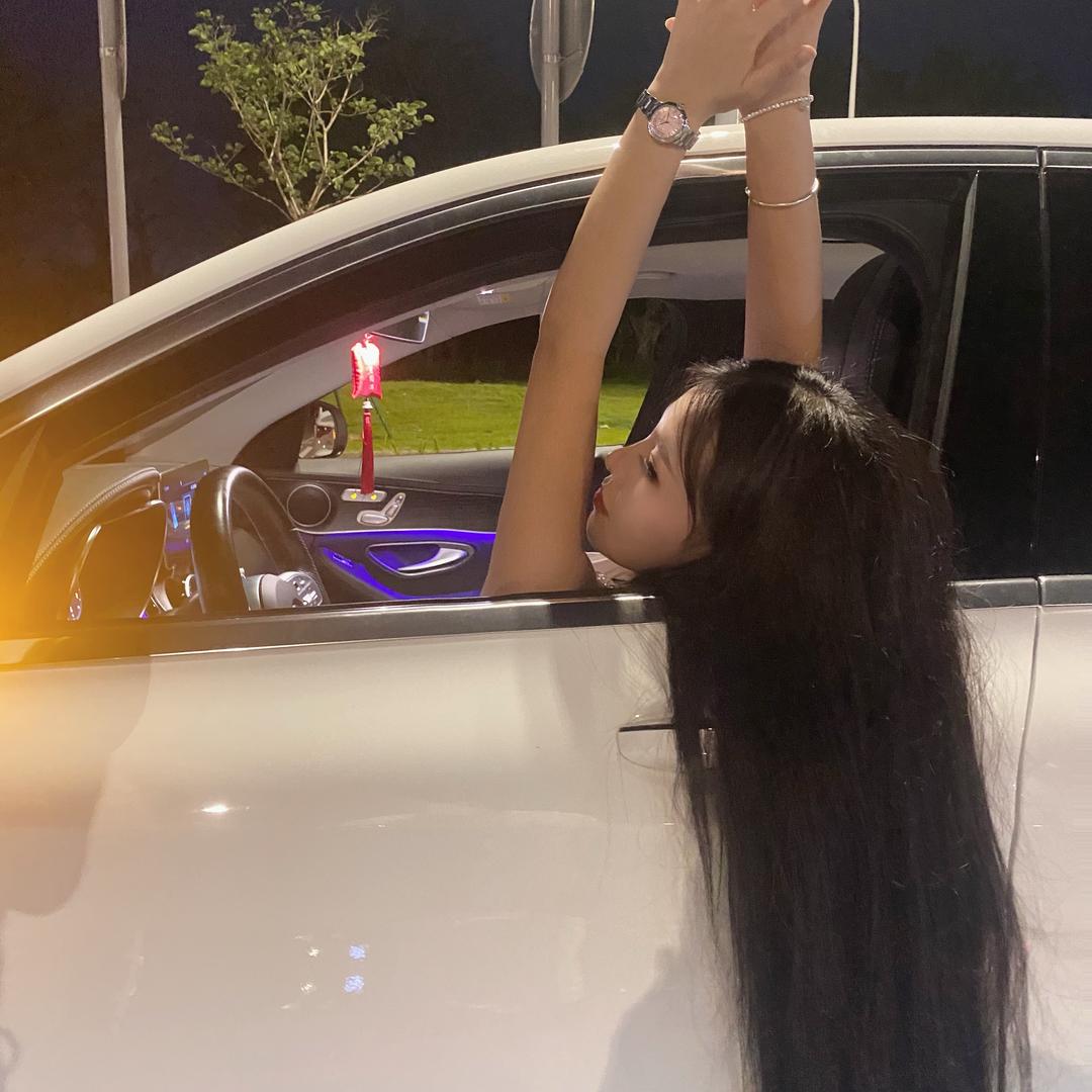 水性杨花