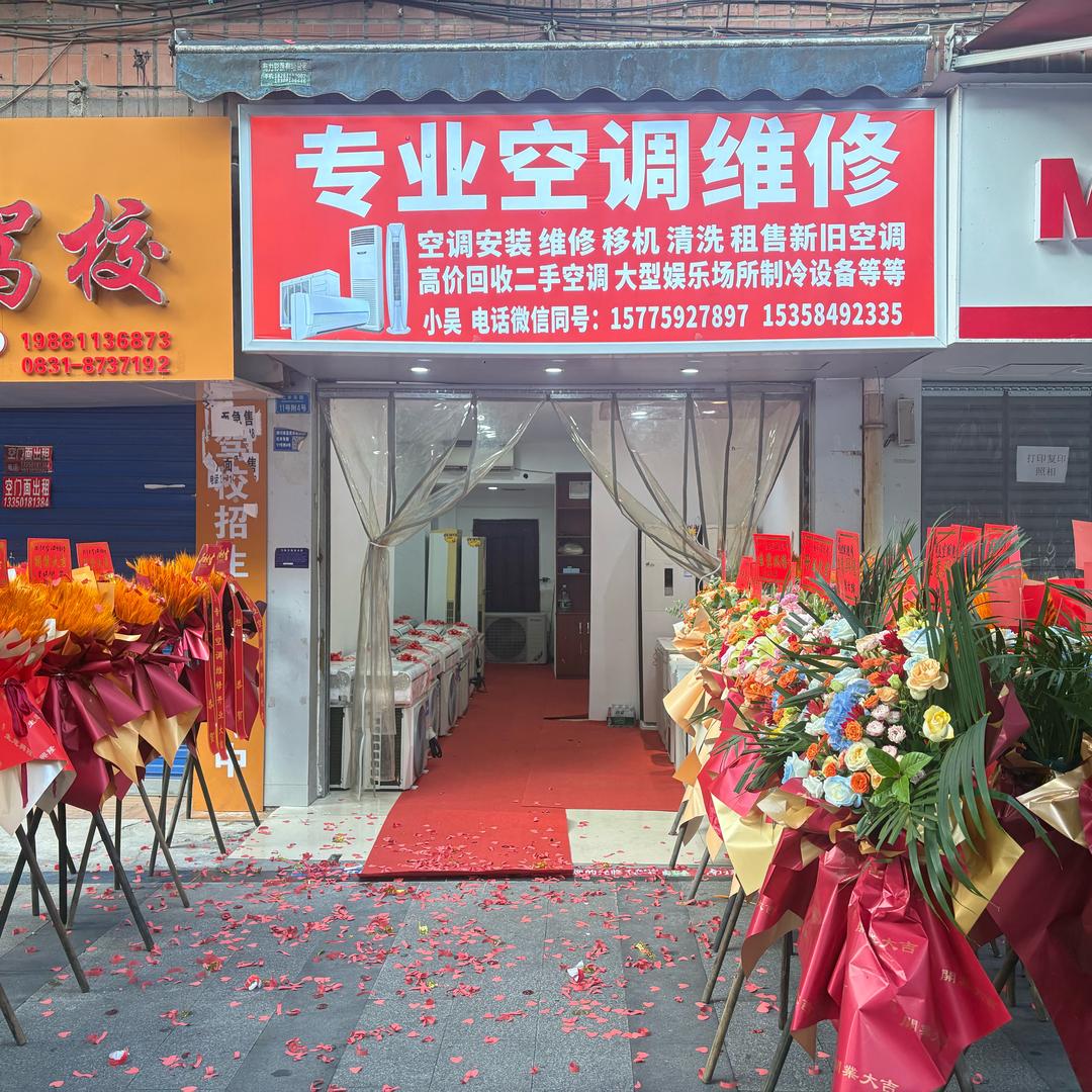 回收各餐厅酒店宾馆KTV