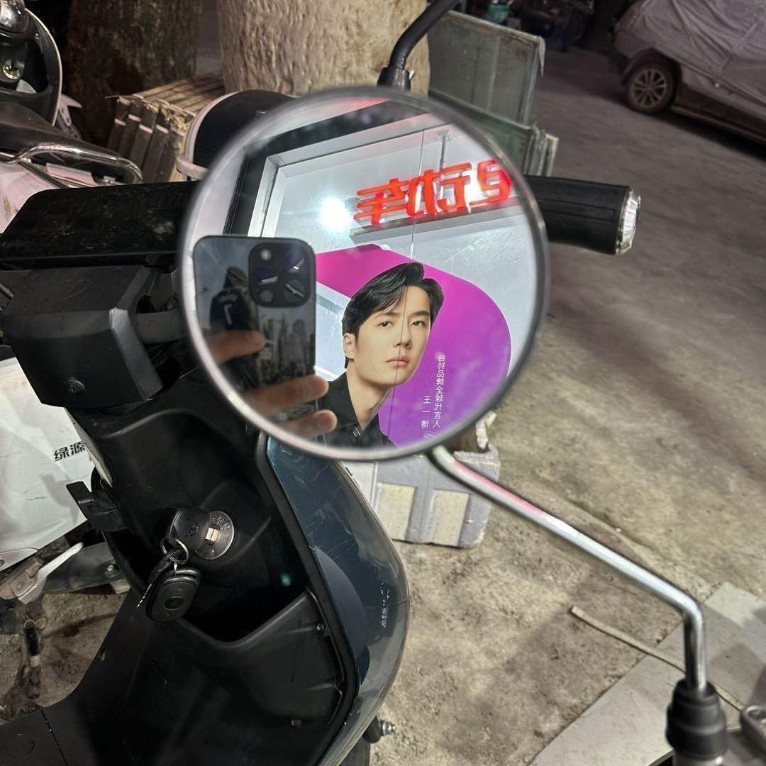 何俊凯📸🛵
