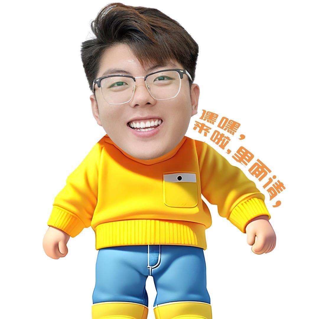 刘三水
